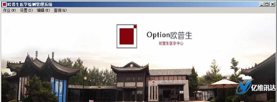 �t(y��)�W(xu��)�z�y(c��)����ϵ�y(t��ng),�|�SӍ�_(d��)