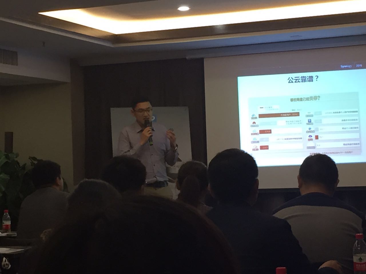 synology Ⱥ�� �|�SӍ�_(d��)